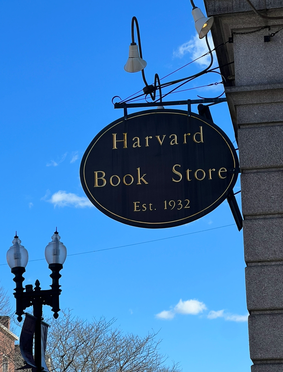 The Harvard bookstore was so cool!